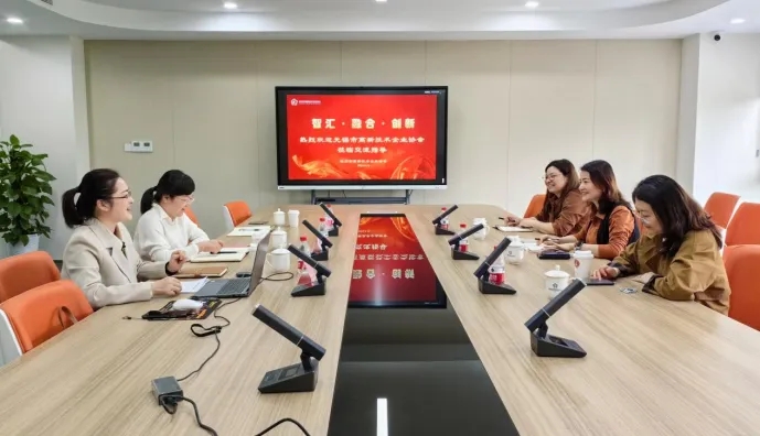 协会动态 | 协会赴杭州市高新技术企业协会考察交流